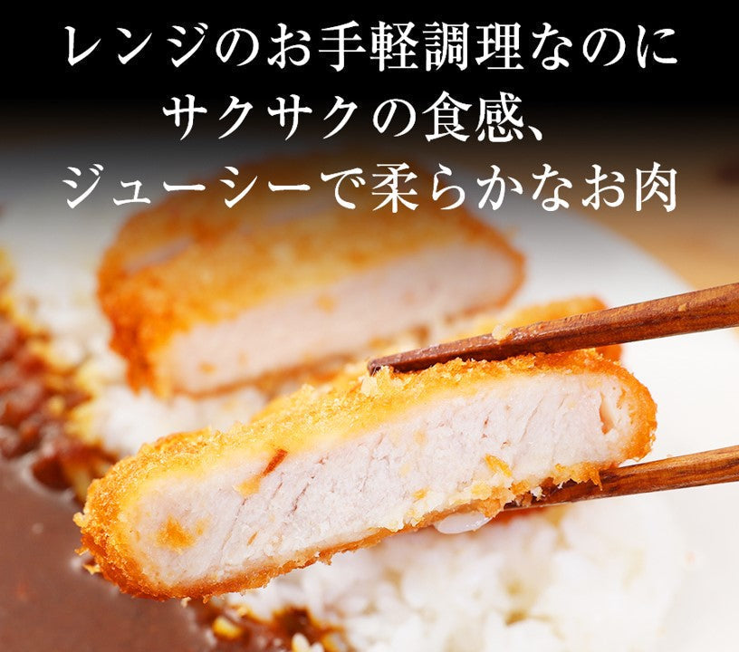 オールポーク7種の詰合せ
