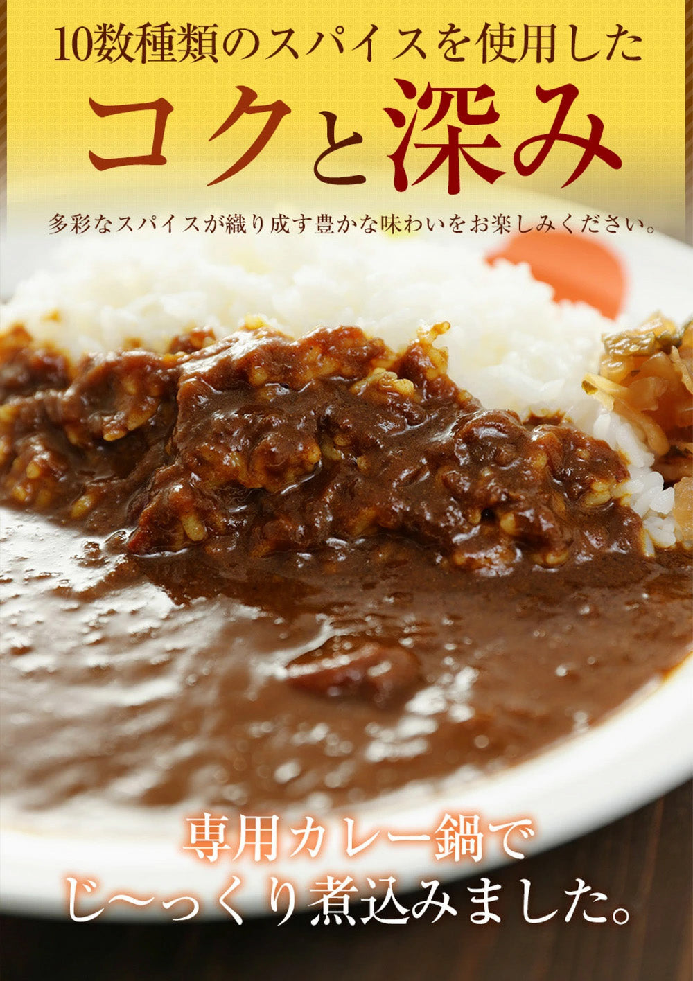 松のやコラボ!オールスター福袋 6種16袋