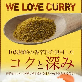 703松屋3種お試しセット