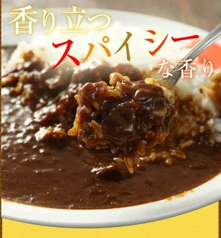 703松屋3種お試しセット