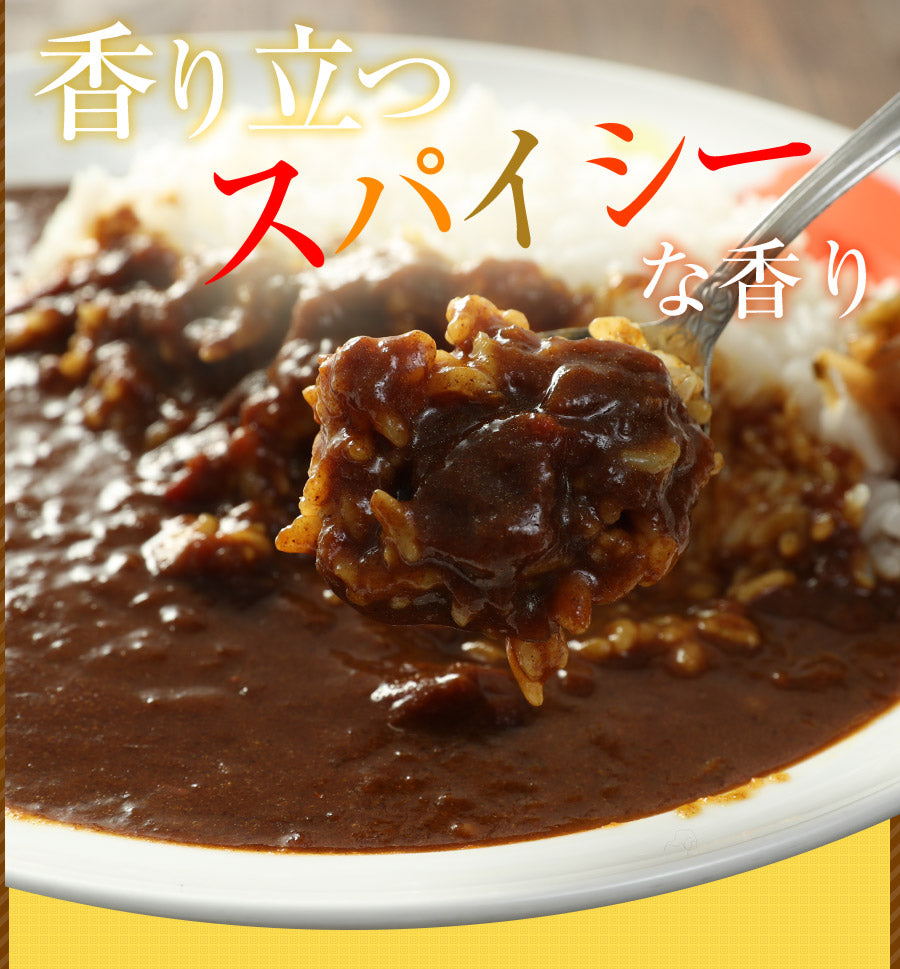 牛めしの具(プレミアム仕様)15食とシュクメルリ5食とカレー10食 計30食セット