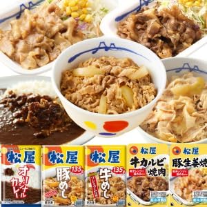 人気5種8食の福袋 牛めし・豚めし・カレー・牛カルビ焼肉・豚生姜焼【送料無料】