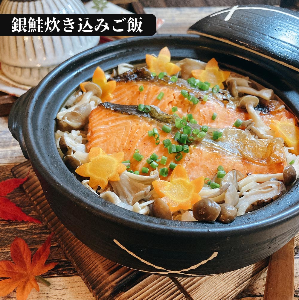 【最大46%OFF!】焼鮭 10/20/30食