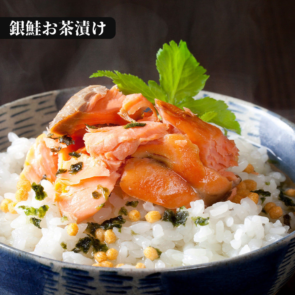 【最大46%OFF!】焼鮭 10/20/30食