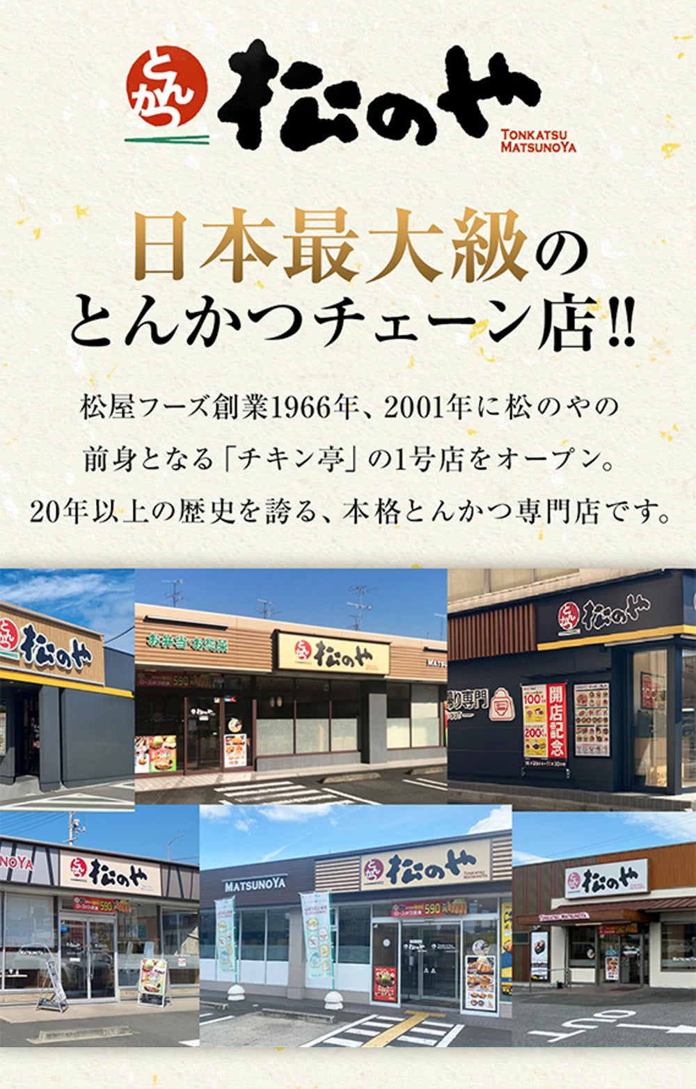 【最大64%OFF!】選べる!レンチン唐揚げ 500g 2/3/4/6/10袋