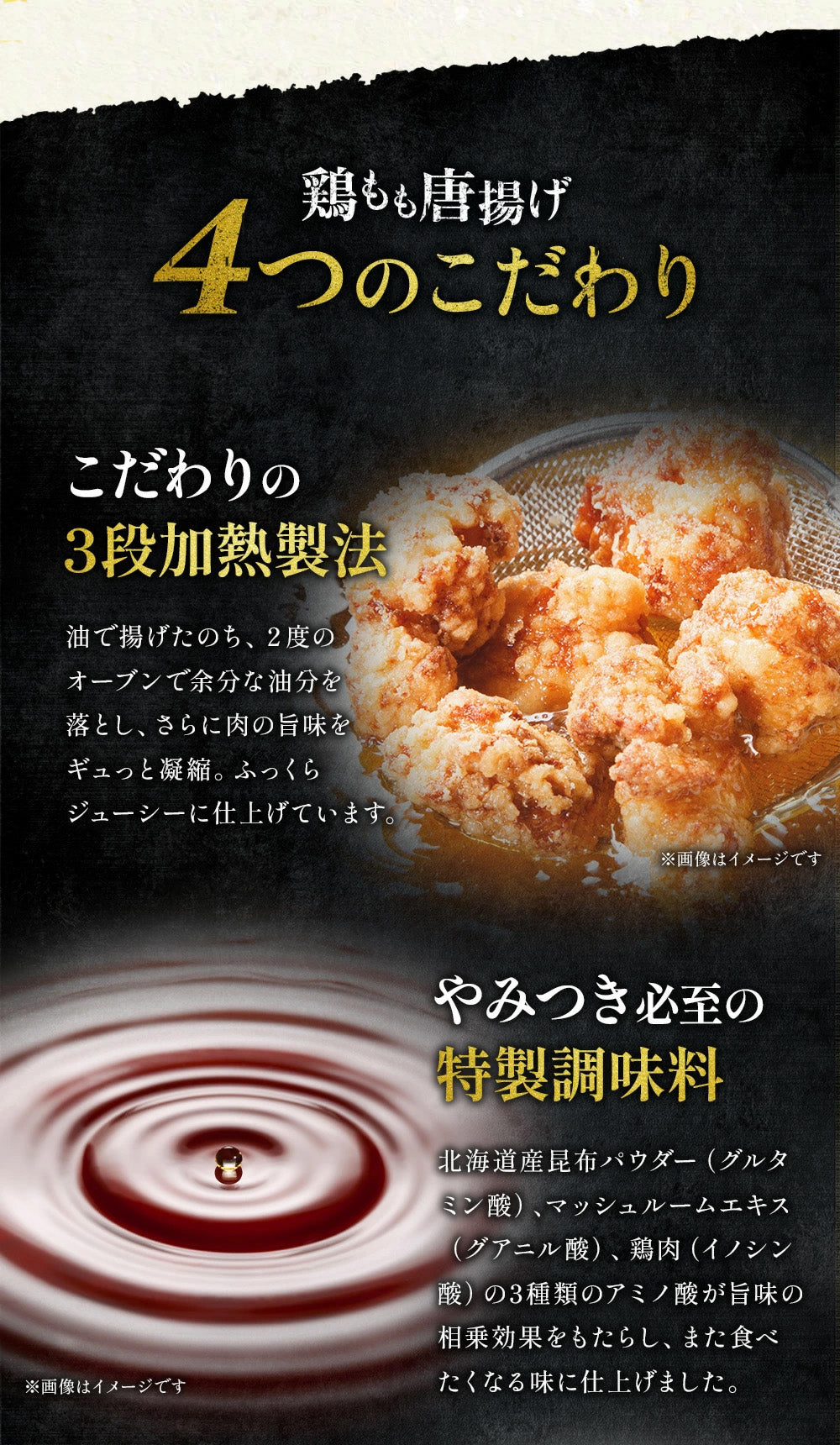 【最大64%OFF!】選べる!レンチン唐揚げ 500g 2/3/4/6/10袋