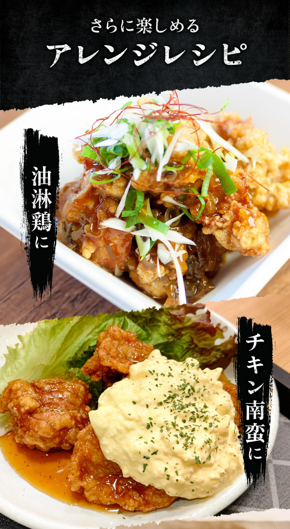 【最大64%OFF!】選べる!レンチン唐揚げ 500g 2/3/4/6/10袋