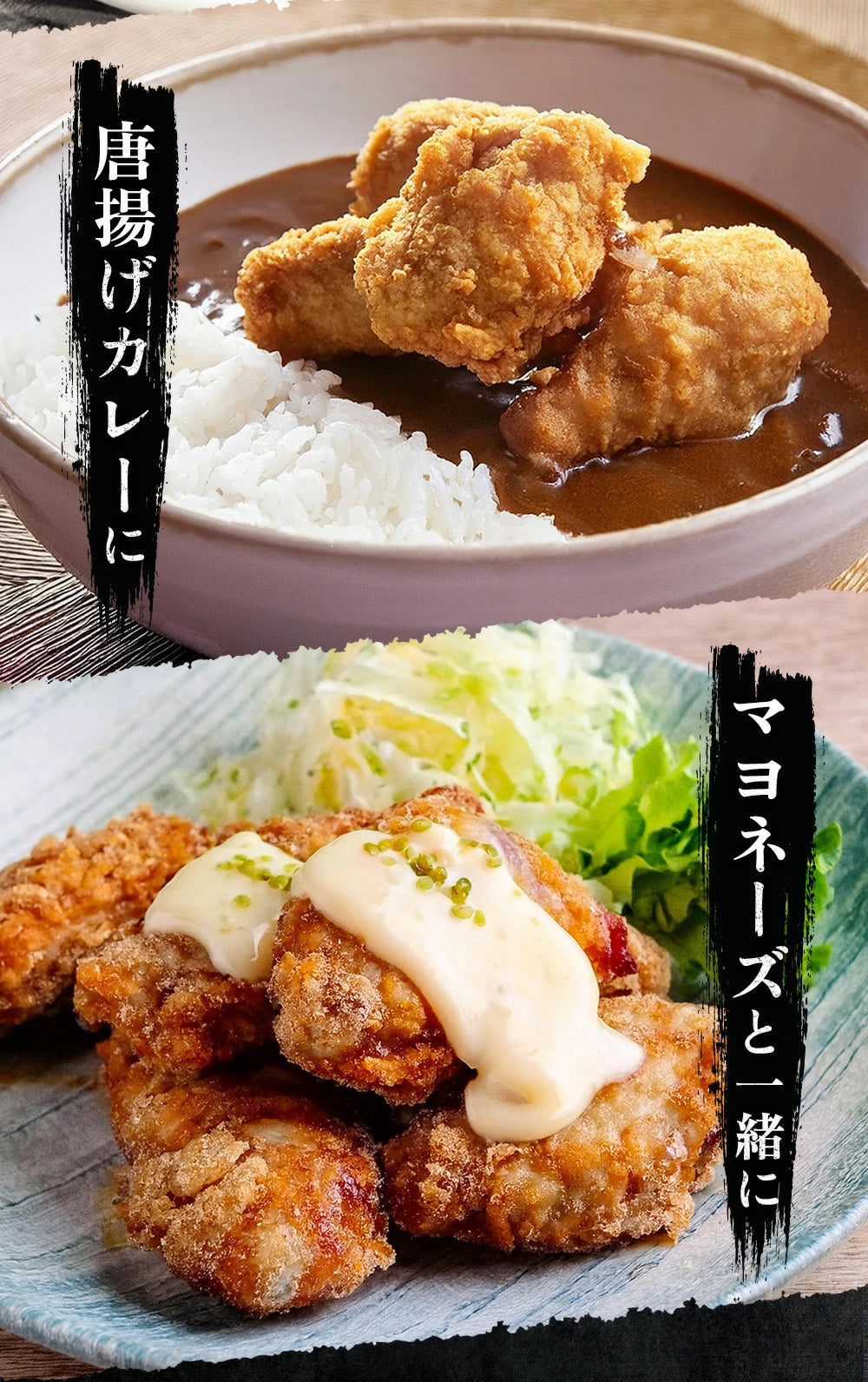 【最大64%OFF!】選べる!レンチン唐揚げ 500g 2/3/4/6/10袋