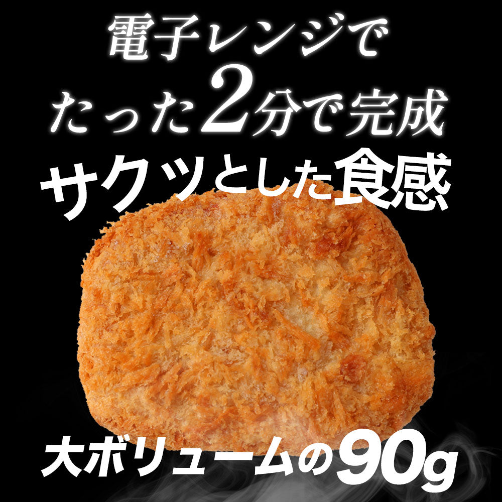 【送料無料】【とんかつ専門店「松のや」監修】松のやトントンカレーセット!