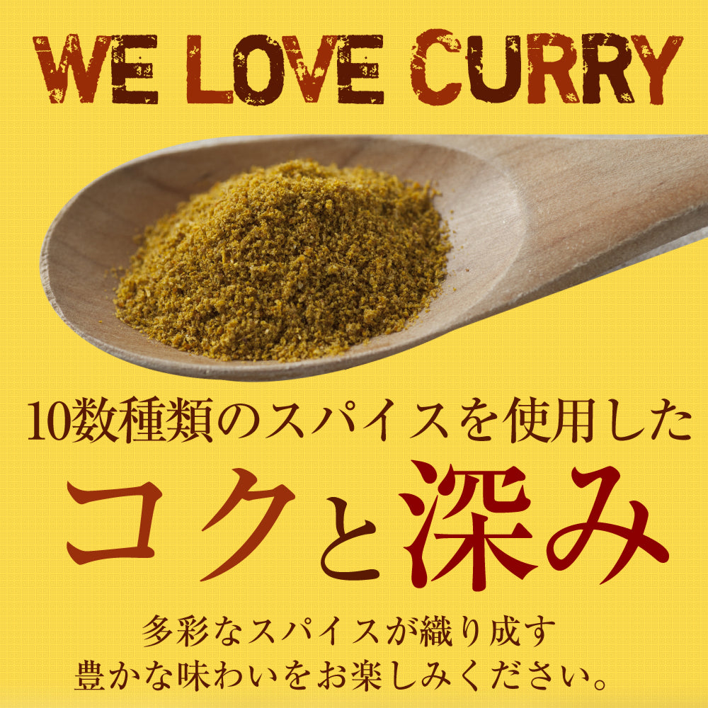 【送料無料】【とんかつ専門店「松のや」監修】松のやセット!