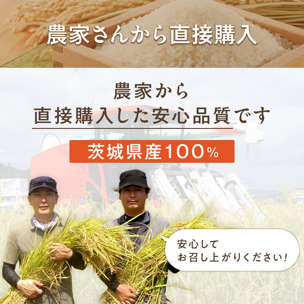 【送料無料】 松屋 国産ブレンド米 5kg 1袋/2袋