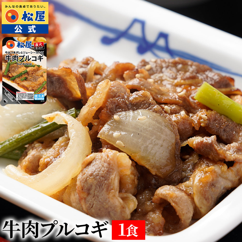公式】❘ 牛肉プルコギ 1食