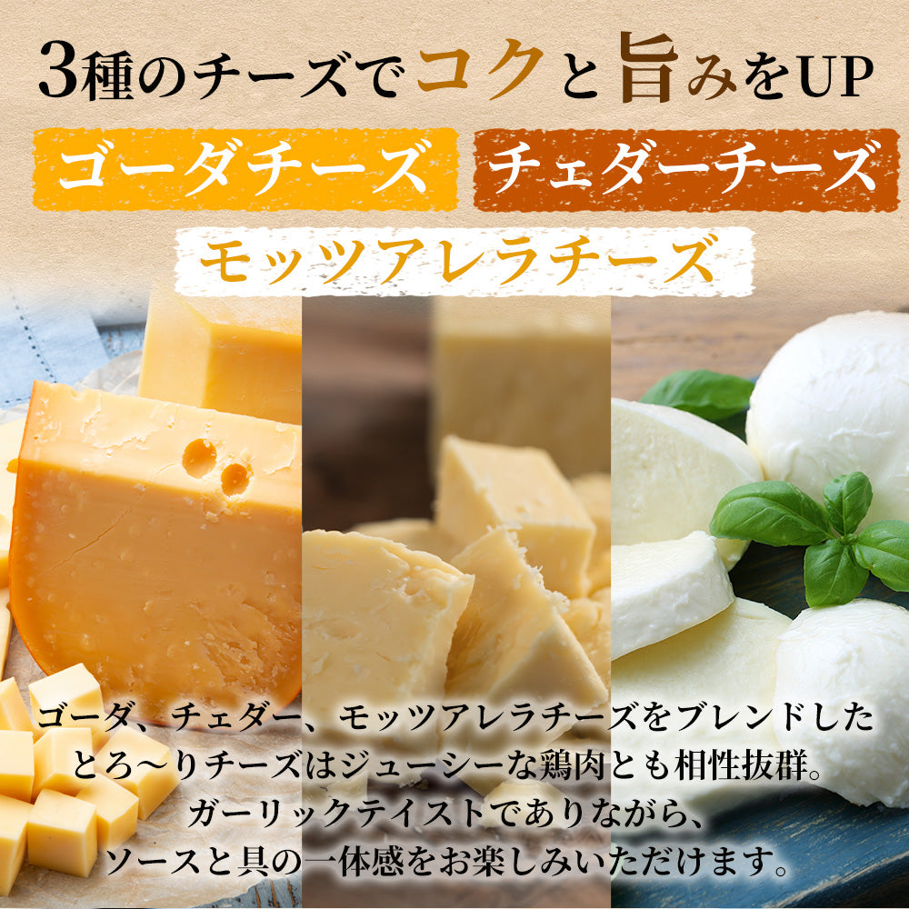牛めしの具(プレミアム仕様)15食とシュクメルリ5食とカレー10食 計30食セット