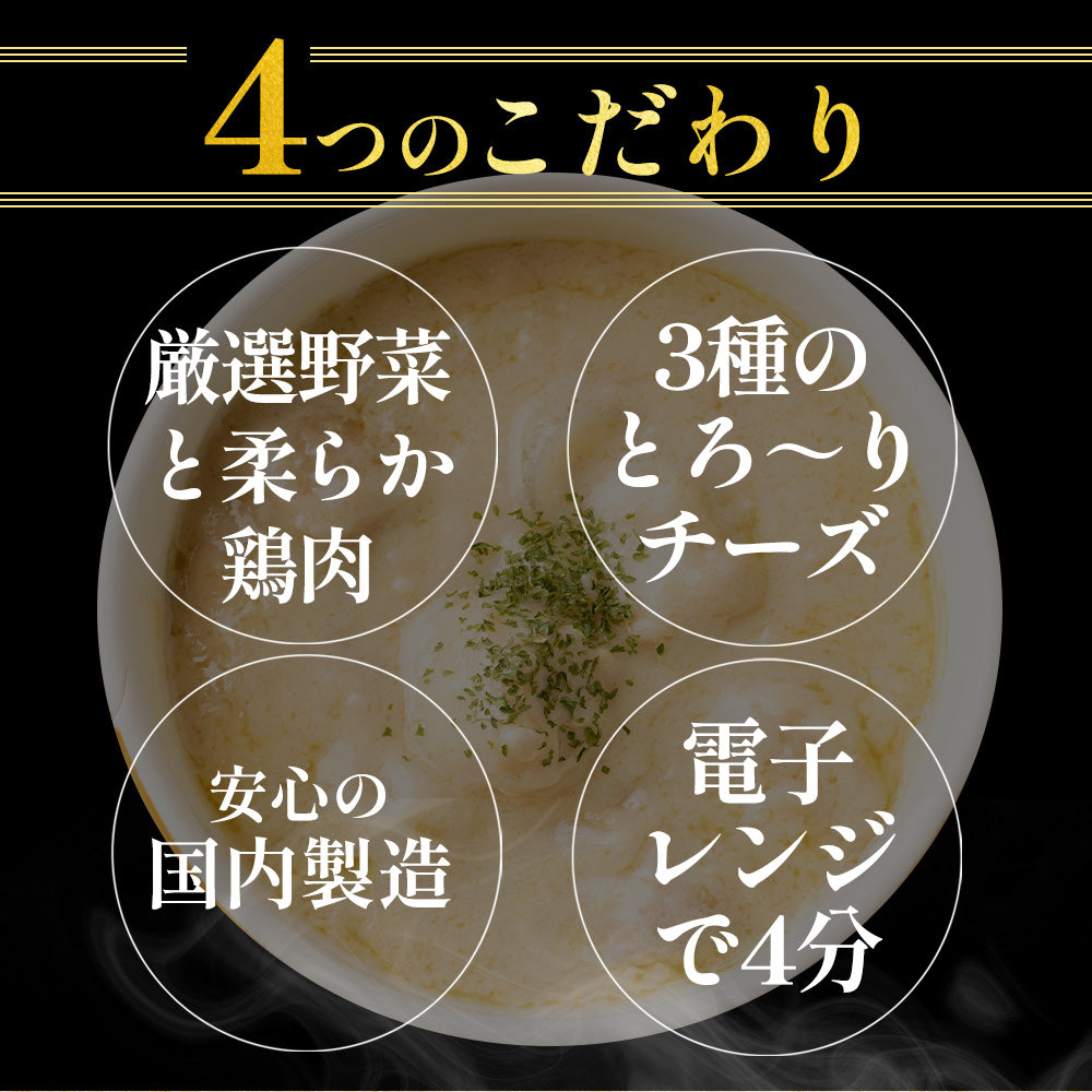 牛めしの具(プレミアム仕様)15食とシュクメルリ5食とカレー10食 計30食セット
