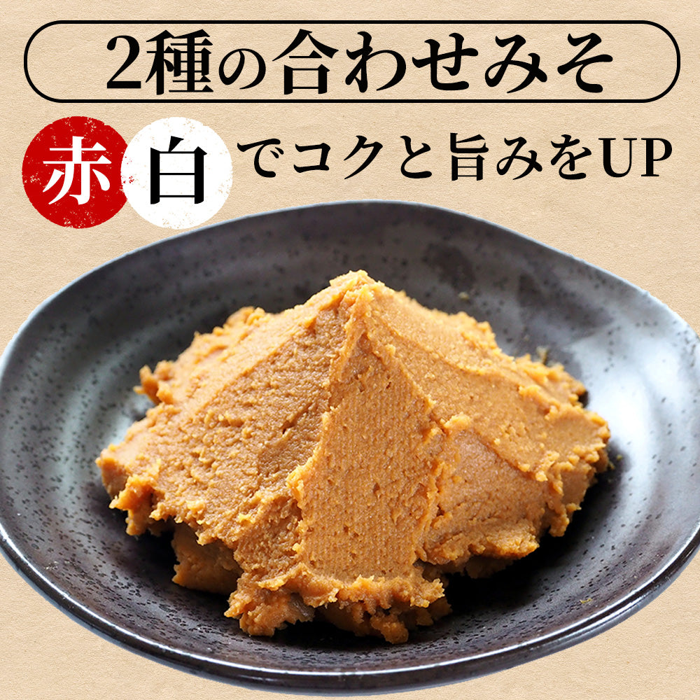 牛めし8食ととん汁4食セット 計12食