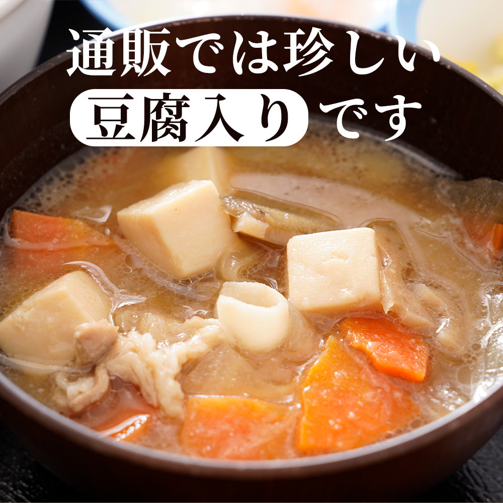 牛めし8食ととん汁4食セット 計12食