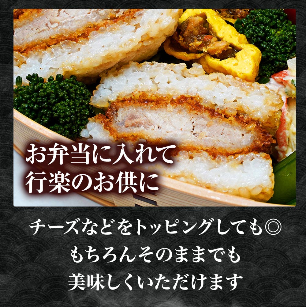 \ついに復活!/ 松のや絶品 とんかつライスバーガー 10/20/30個