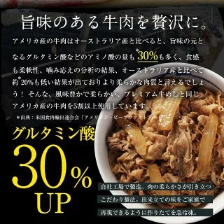 703松屋3種お試しセット