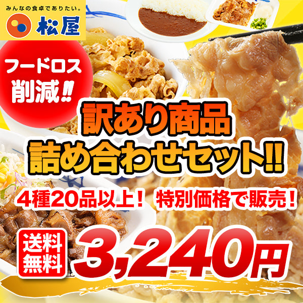 食卓 シートバックテーブル シートバックテーブル のパーツレビュー