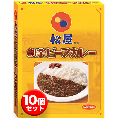 【送料無料】松屋監修 中村屋「創業ビーフカレー」(常温品)
