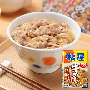704牛めしの具プレミアム仕様10食セット