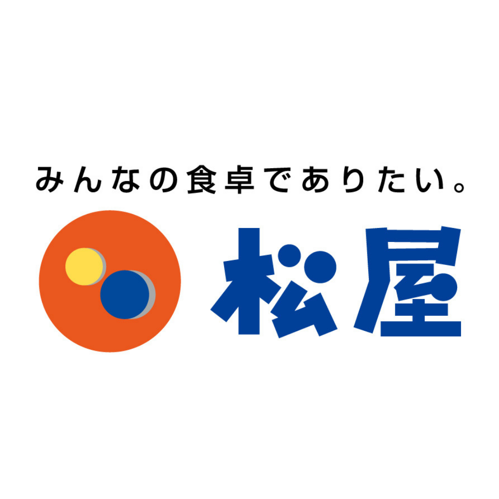 【単品合計価格14,500円→5,999円！】プレミアム仕様牛めしと焼餃子