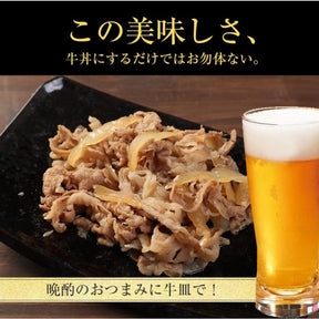 【お取引先様向け】カレギュウ＆ロースかつカレーセット