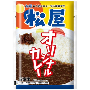 13種30食福袋