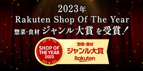 【最大56％OFF】選べる12食/22食/34食 牛めしの具（プレミアム仕様）