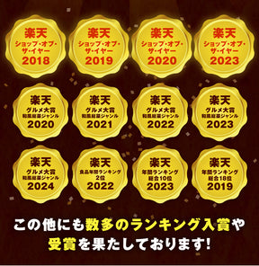 【最大60％OFF！】  牛めしの具（プレミアム仕様）8/10/15/20/21/22/24/28/30/32/34/40/60/80食