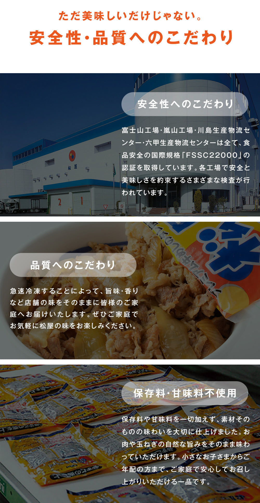 【最大60％OFF！】  牛めしの具（プレミアム仕様）8/10/15/20/21/22/24/28/30/32/34/40/60/80食