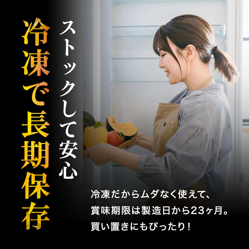 【送料無料】 松屋 鶏もも肉 800g　3/5/8袋