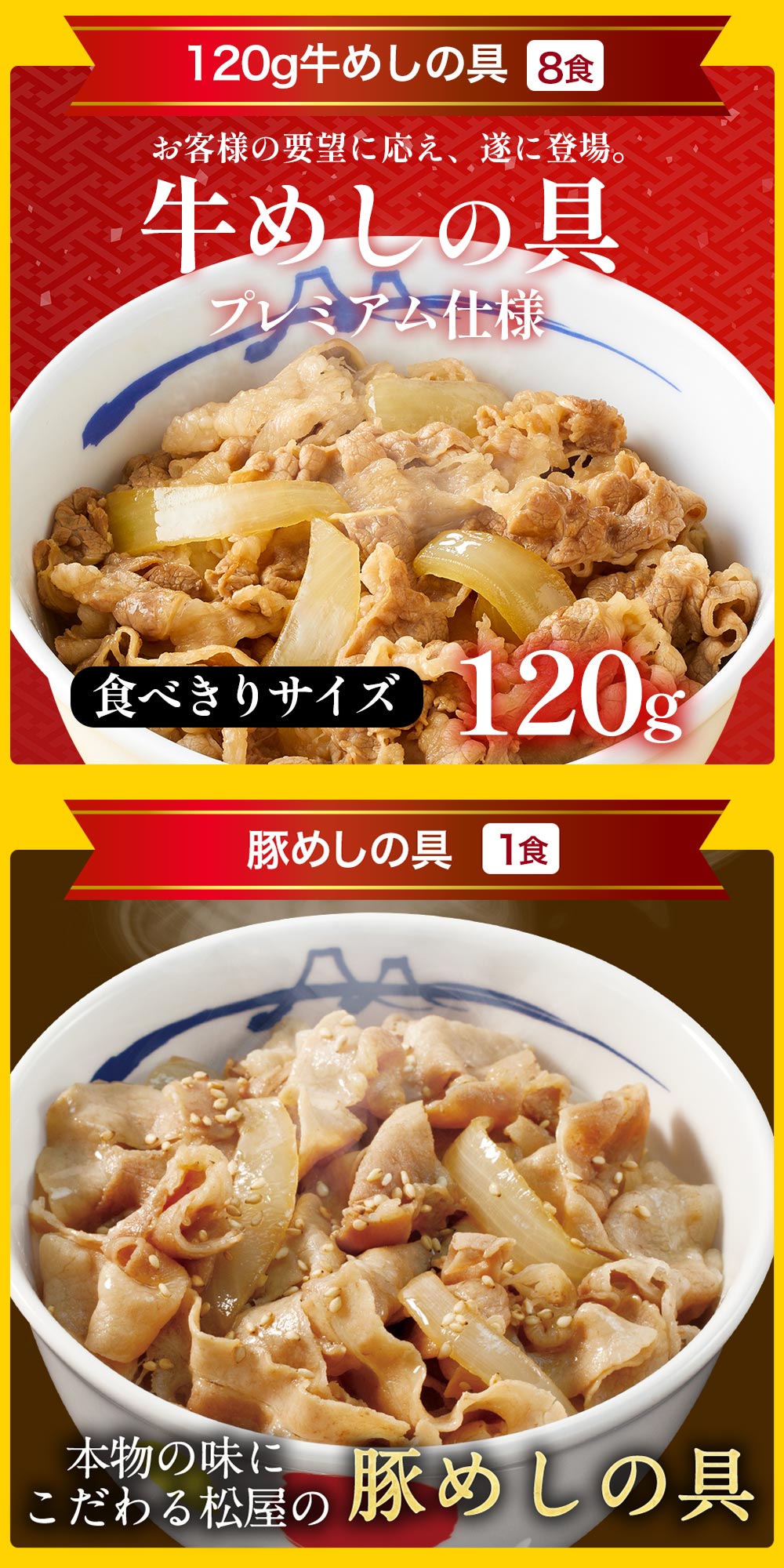 ＼衝撃の62％OFF／2026年 懸賞付き新春福袋 14種27食