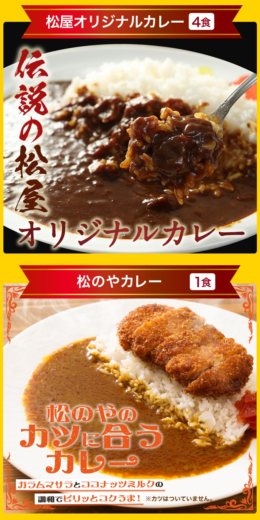 ＼衝撃の62％OFF／2026年 懸賞付き新春福袋 14種27食