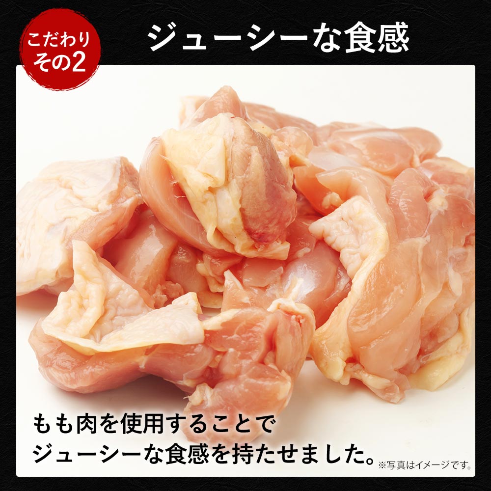 【004】プレミアム仕様牛めしの具 120g 10食・親子丼5食セット