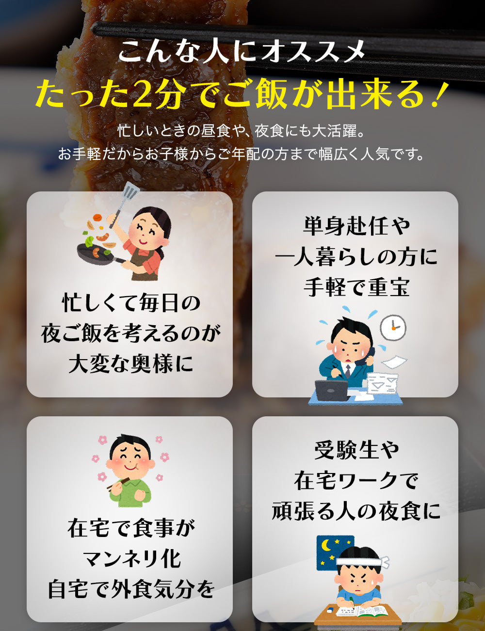 【送料無料】松屋 牛カルビ焼肉 5/10/15食