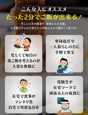 【送料無料】松屋 牛カルビ焼肉 5/10/15食