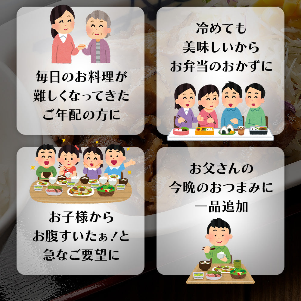 【送料無料】松屋 牛カルビ焼肉 5/10/15食