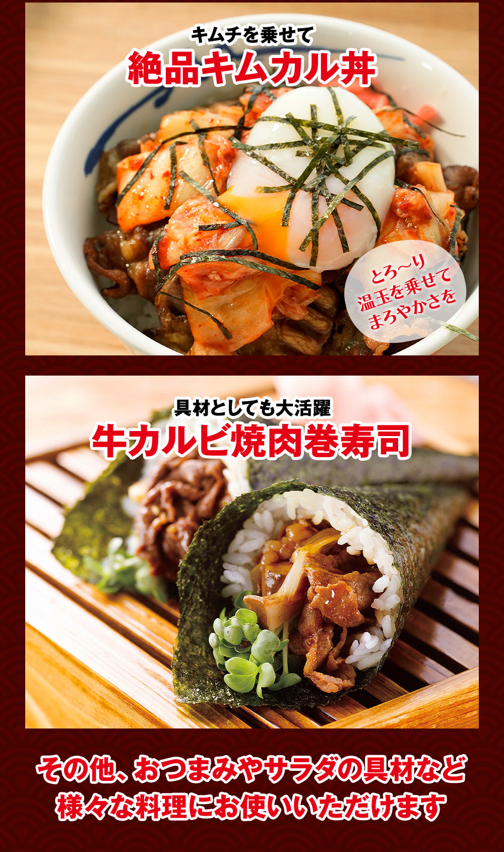 【送料無料】松屋 牛カルビ焼肉 5/10/15食