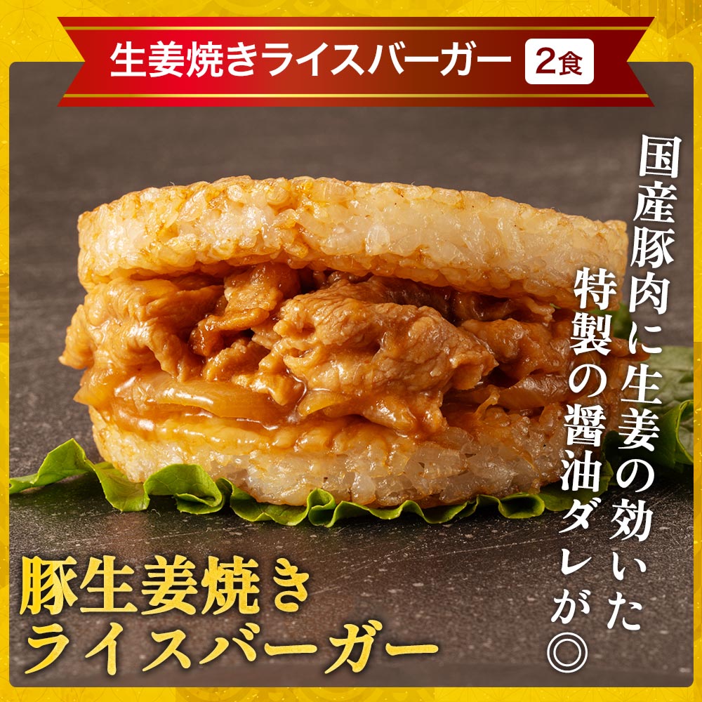 【あなただけの特別価格】58％OFF！ 松屋 てんこ盛り福袋 9種30食