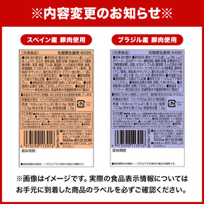 【送料無料】豚生姜焼き・牛めし・オリジナルカレーセット