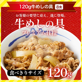 【衝撃の54％OFF！】初夏のスタミナ応援福袋 10種25食