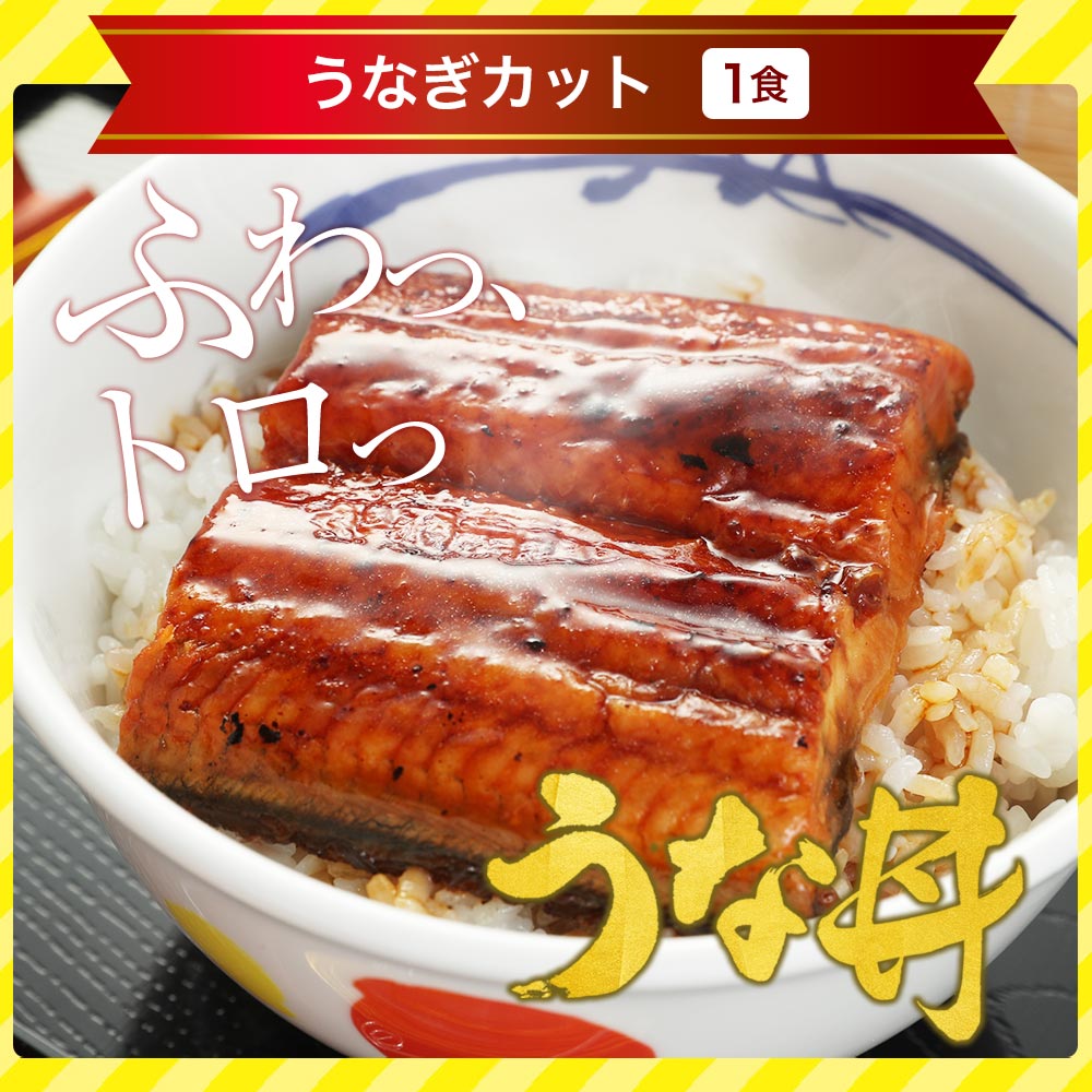 【衝撃の54％OFF！】初夏のスタミナ応援福袋 10種25食