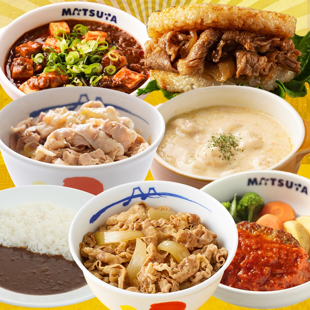 【衝撃の58%OFF！】  大人気定食オールスター 7種30食 セット