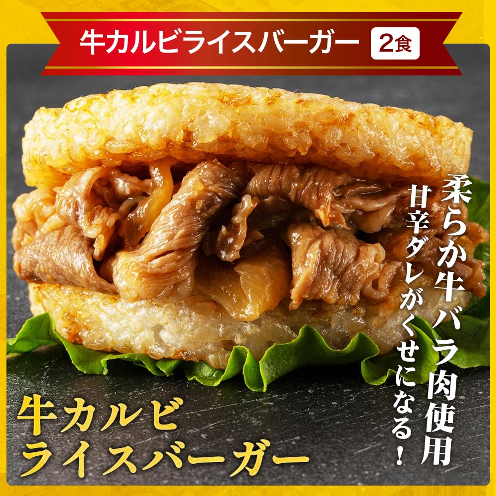 【衝撃の58%OFF！】  大人気定食オールスター 7種30食 セット