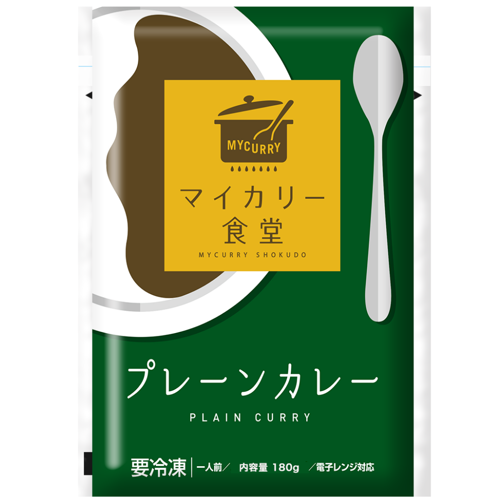 13種30食福袋