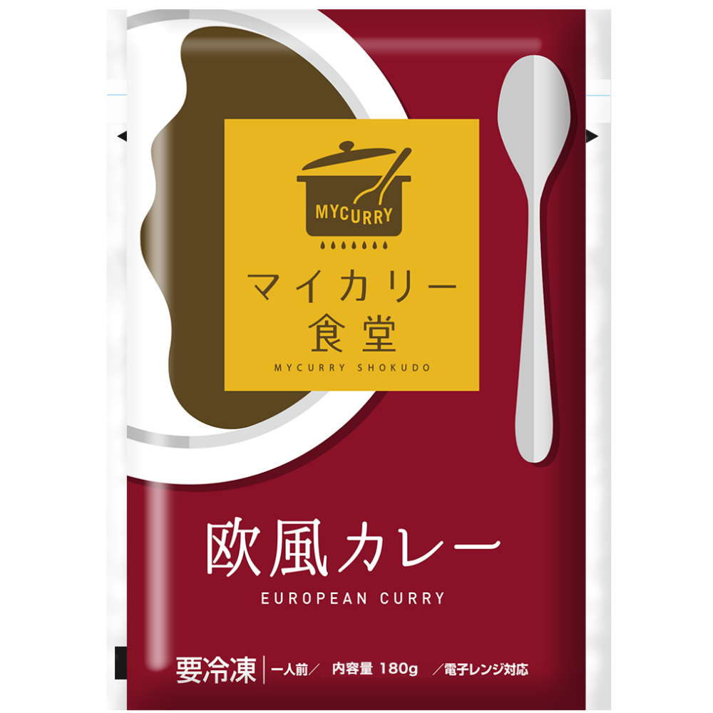 13種30食福袋