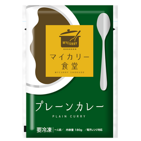 松屋 公式限定 選りすぐり 8種30食詰合せ