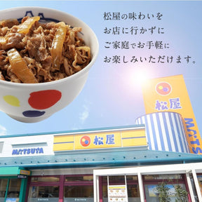 【お取引先様向け】カレギュウ＆ロースかつカレーセット