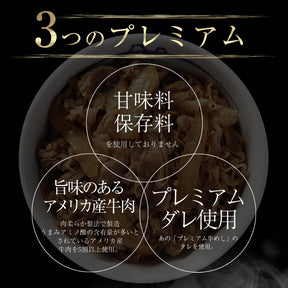 【お取引先様向け】カレギュウ＆ロースかつカレーセット